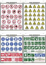 Знаки безопасности по ГОСТ 12.4.026-01 PS-ZB-4 Комплект - 4л. (Полистирол 1 мм с отверстиями по верхнему краю; А2) (А2; Полистирол 1 мм; )
